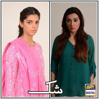 Who is your favorite actress Sanam Saeed or Ayesha Khan in Shakk?