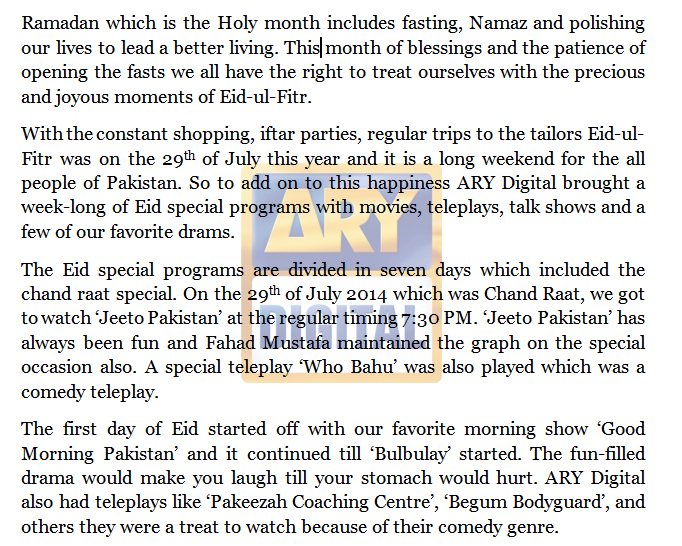 Eid Treats On Ary Digital