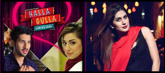 Two Pakistani actresses to look forward to