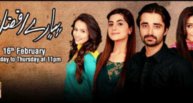 'Pyarey Afzal' airing once again on ARY Digital