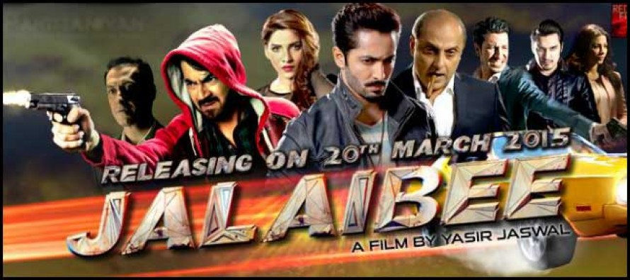 Jalaibee’s US, UK release schedule out!