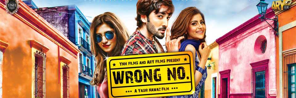 Wrong No - Movie Review