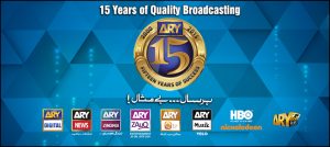 ARY