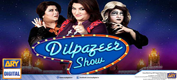 Hina Dilpazeer– Actress, Model, Singer And Now TV SHOW HOST