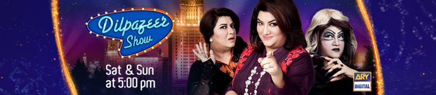 Dilpazeer show