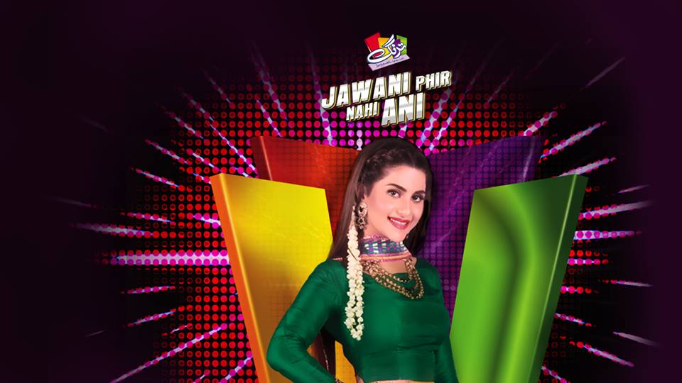 jor