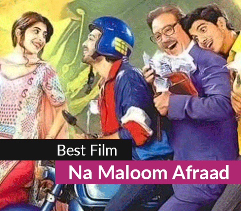 Na-maloom Afraad