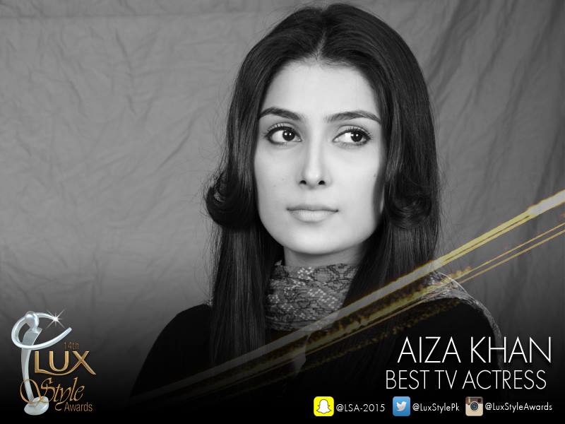ayeza