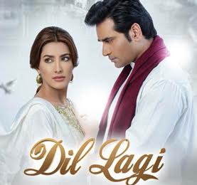Dil Lagi – Exclusive Ary Digital Drama