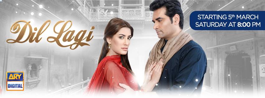 dillagi
