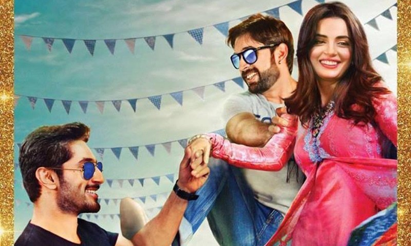 Janaan – The teaser is out and it’s BEAUTIFUL!