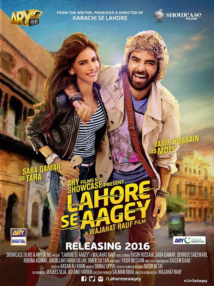 lahore sey agay