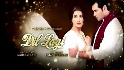 Drama OST Dillagi By Rahat Fateh Ali Khan  - ARY Digital