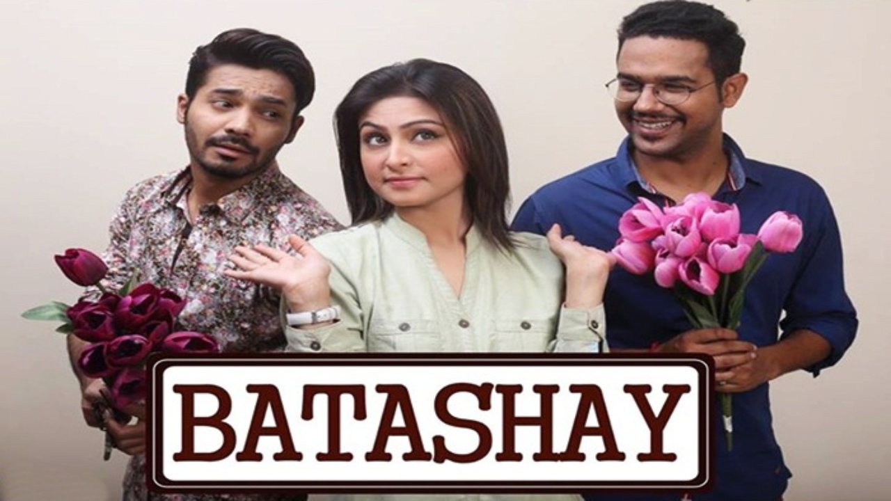Batashay – Watch The Last Episode TONIGHT!
