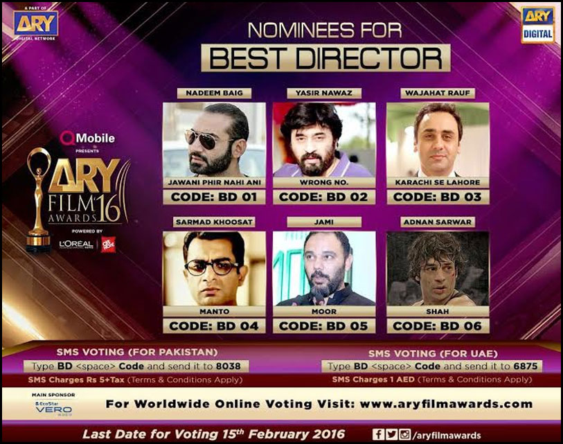 awards7