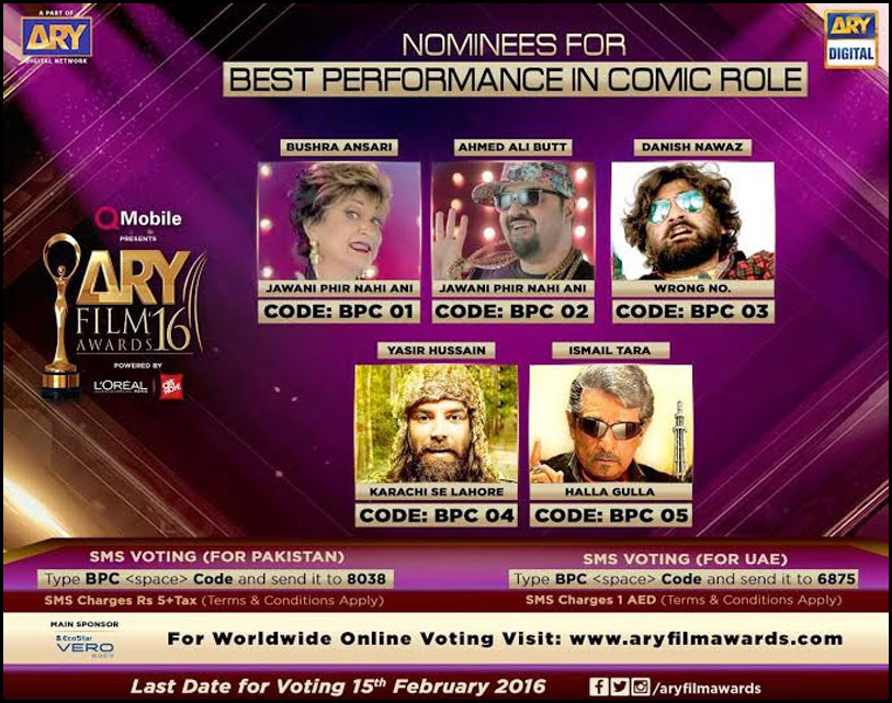 awards8
