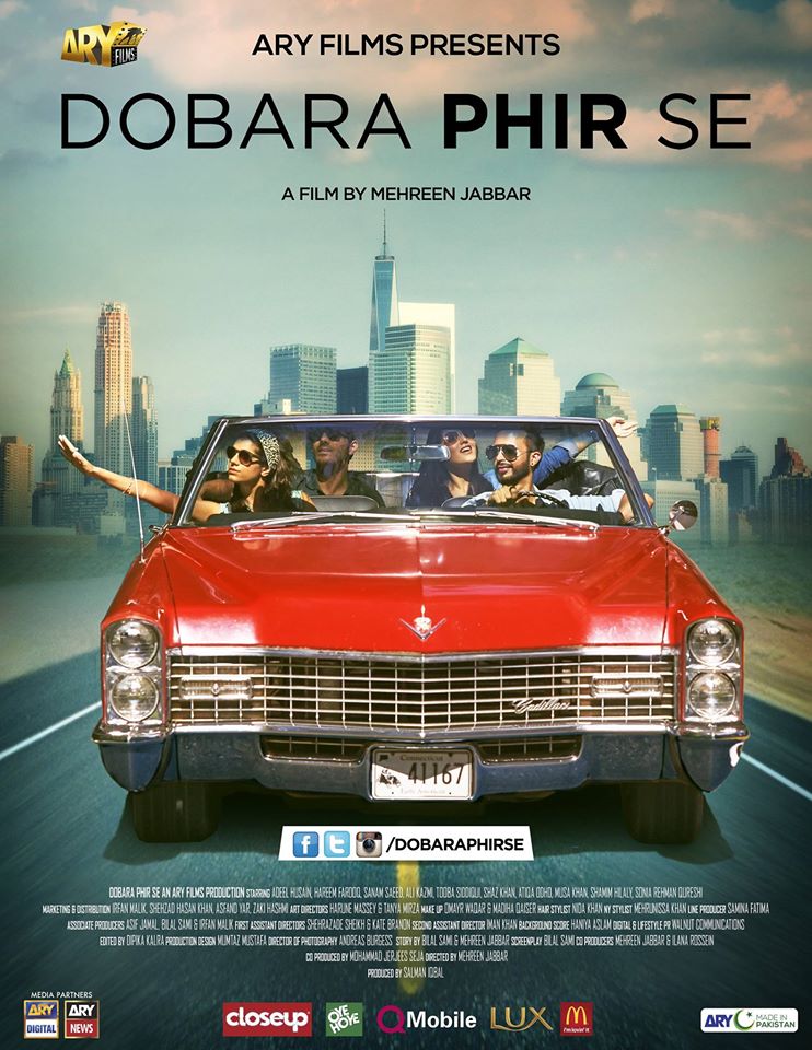 'Dobara Phir Se' - A Journey You Wouldn't Want To Miss!
