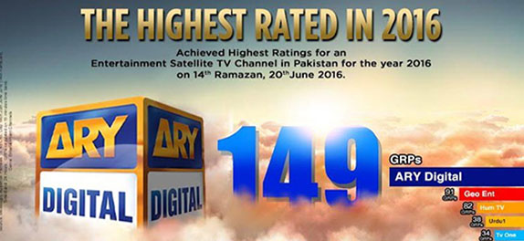 ARY Digital - Highest Rated!