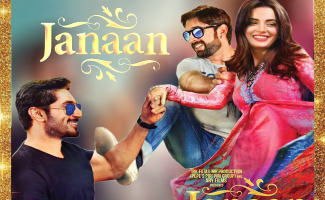 Janaan- Don't Miss Out!