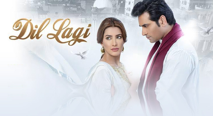 Dil Lagi - Unraveling New Mysteries