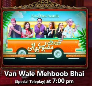 Van Wale Mehboob Bhai