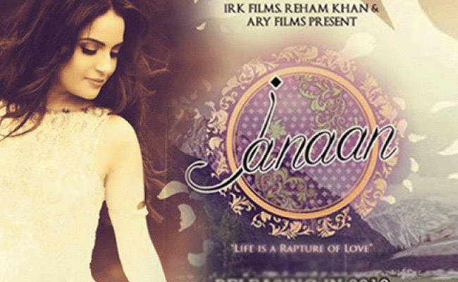 Super Excited About Janaan!