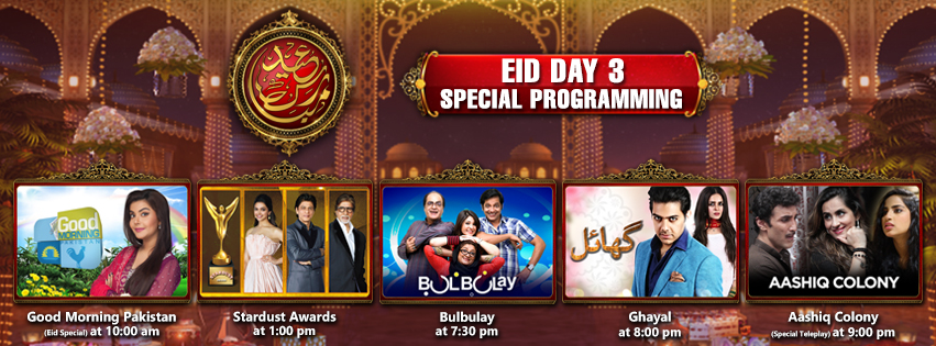 ARY Digital Has Some Masterpieces For You