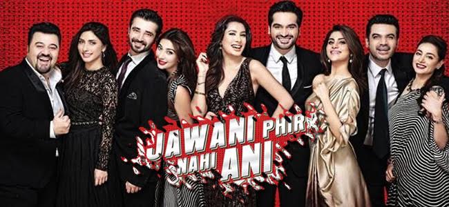 Jawani Phir Nahi Aani - A Must Watch