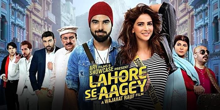Lahore Se Aagey Looks Like An Exciting Road Trip!