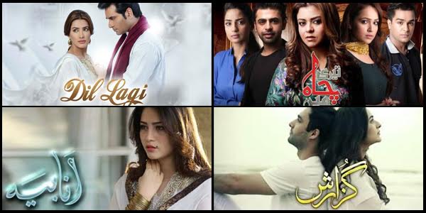 ARY Digital Has The Best OST's!
