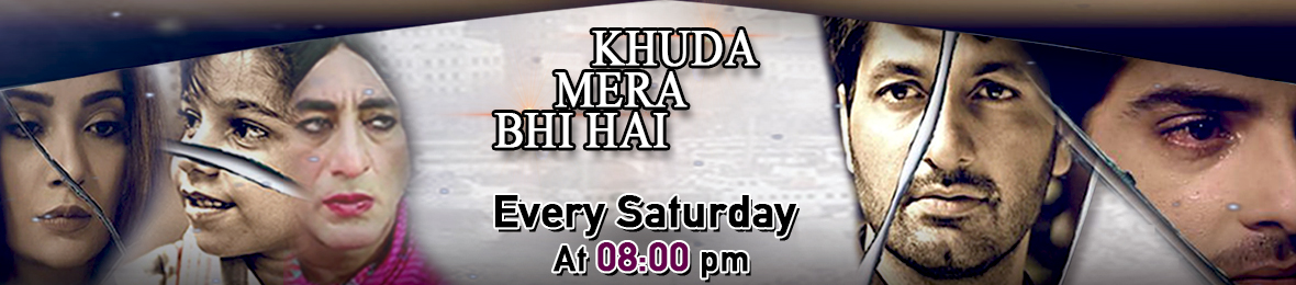 khuda-mera-bhi-hai-1