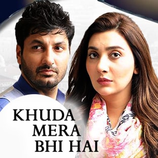 Khuda Mera Bhi Hai– Exclusive ARY Digital Drama