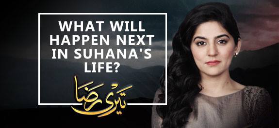 WHAT WILL HAPPEN NEXT IN SUHANA’S LIFE?