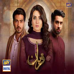 QURBAN – ARY DIGITAL EXCLUSIVE DRAMA