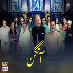 Aangan – ARY Digital Exclusive Drama!