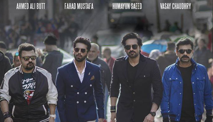 The boys are back with JPNA2 to take you on a roller coaster ride!
