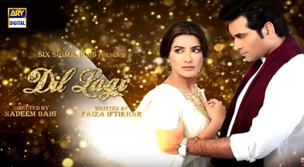 Dil  Lagi OST | Rahat Fateh Ali Khan | Humayun Saeed & Mehwish Hayat