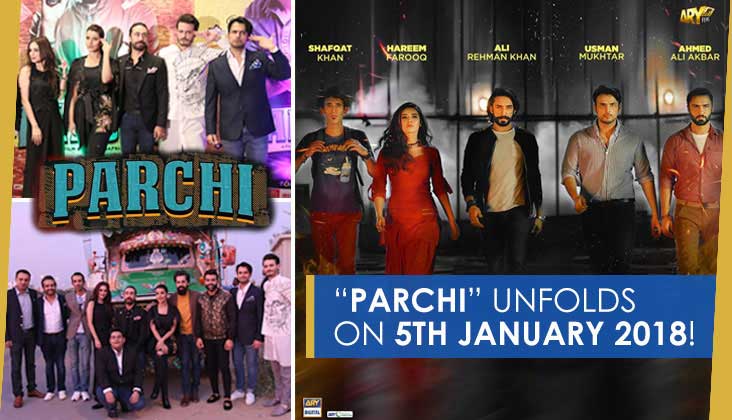 Parchi unfolds on 5th Januray 2018!