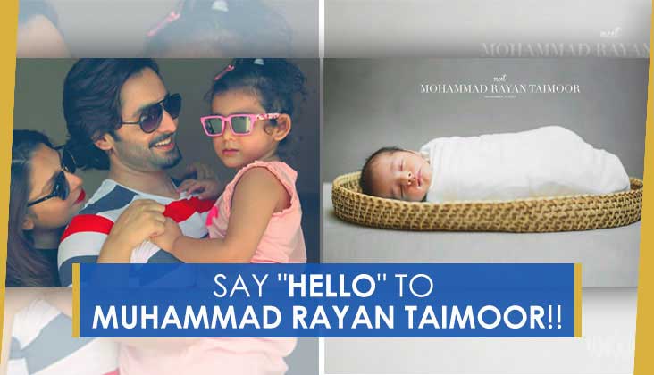 Say "Hello" to Muhammad Rayan Taimoor!!