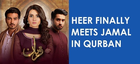 Heer finally meets Jamal in Qurban!