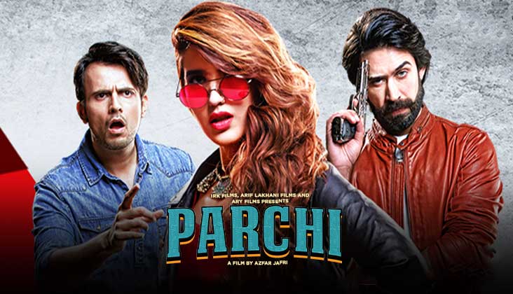 Parchi manages to garner 3 crores in 3 days!