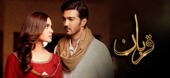 Shahmir comes back for Heer in Qurban!