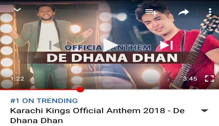 'De Dhana Dhan' - Trending at #1 on Youtube.