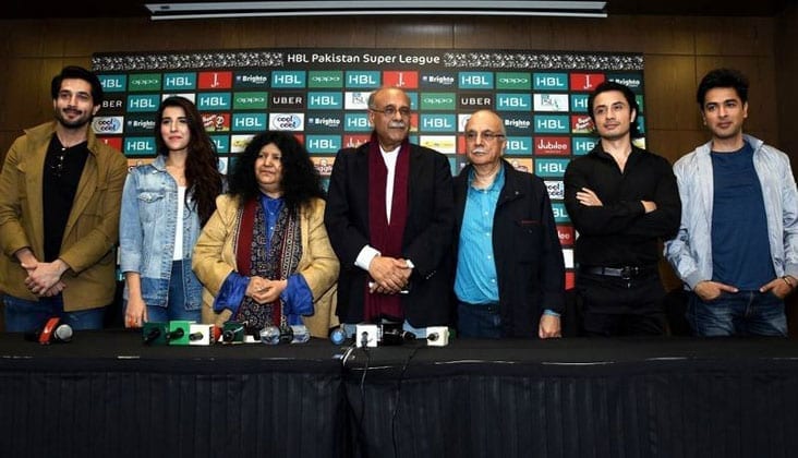 Star Studded PSL Press Conference.