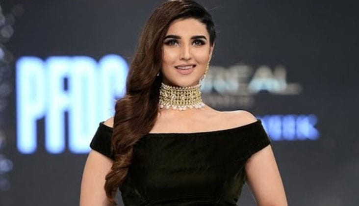 Hareem Farooq