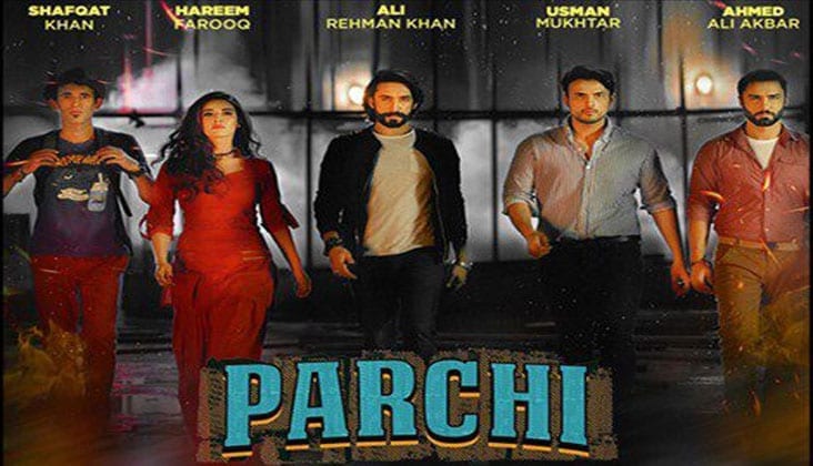 'Parchi' is all set to release in UAE