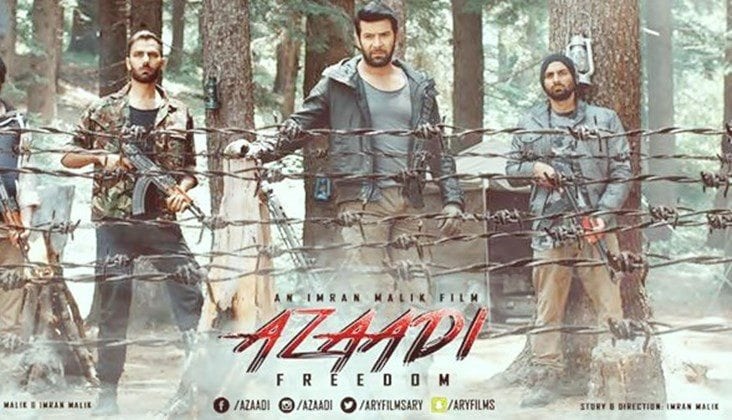 'Azaadi', all revved up to show its first look