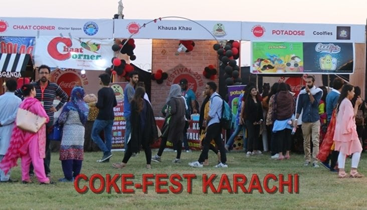 Coke Fest