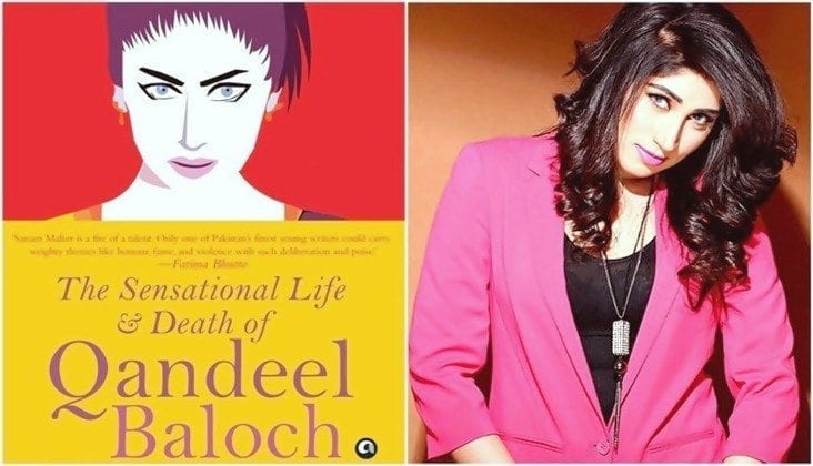 ‘The Sensational Life and Death of Qandeel Baloch’ All Set To Release Next Month