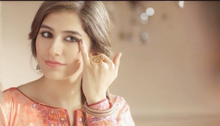 Syra Shahroz